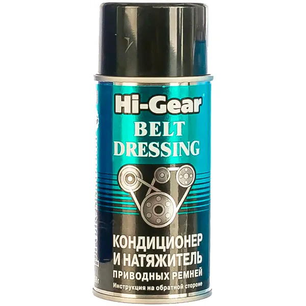 Кондиционер и натяжных приводных ремней HG 198 мл HG5505-0