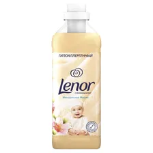 Кондиционер для белья Lenor, 1 л, Миндальное масло, концентрат