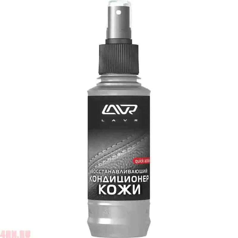Кондиционер для кожи восстанавливающий LAVR 1471-L Leather Revitalizing Conditioner 185 мл № LN1471-L