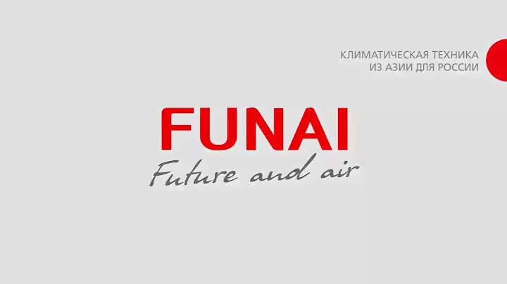 Мобильные кондиционеры FUNAI LOTUS