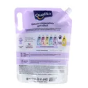 Кондиционер для белья Qualita Lavender/"Без запаха", 1 л Lavander (956-047)