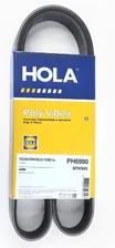 Ремень генератора "HOLA" LADA Granta, Kalina 2, Priora, Datsun 8кл. под кондиционер (6PK995)