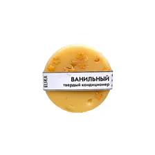 Твердый кондиционер для волос "Ванильный", Elska, 55 гр