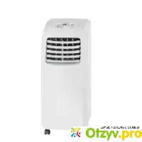 Мобильный кондиционер Lentel YPO-07C - отзыв