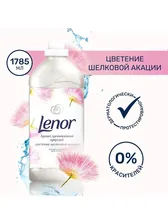 Кондиционер для белья Lenor Цветы шелковой акации 51 стирка 1.785л