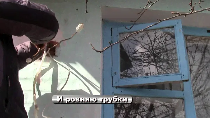 Демонтаж кондиционера с последующей установкой в другом месте