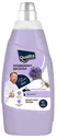 Кондиционер д/белья QUALITA LAVENDER 1000мл 12225-КК