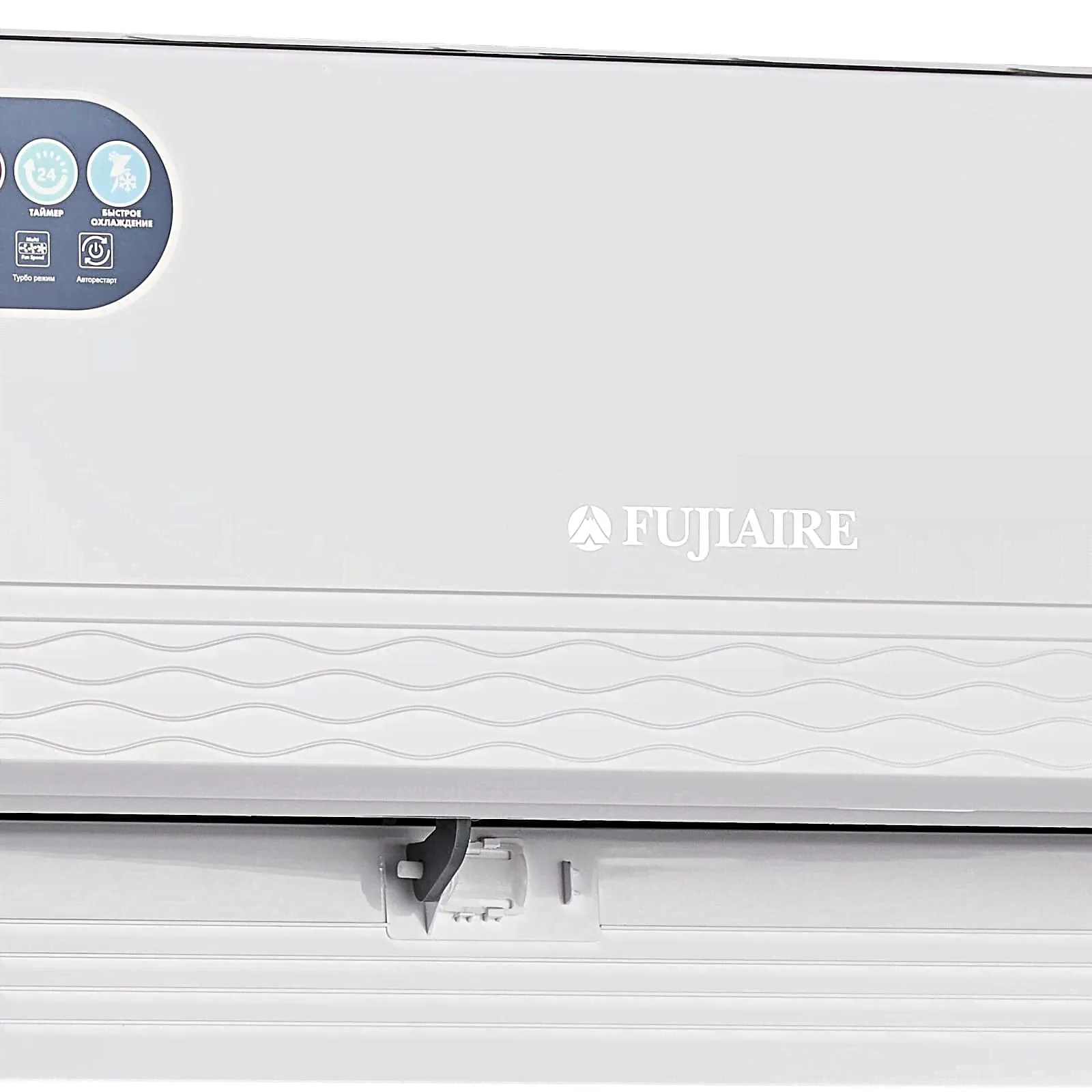 Кондиционер-сплит Fujiaire FJAMH12R1 (установка 5500 отдельно)-1