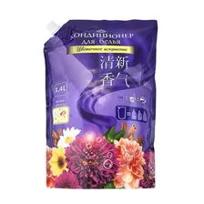 Кондиционер для белья, VESTAR, 1,4 л, в ассортименте в магазинах FixPrice