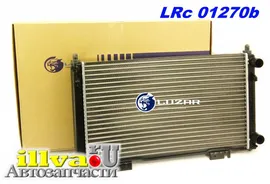 Радиатор Приора - ваз 2170 основной под кондиционер Halla Luzar LRc 01270b