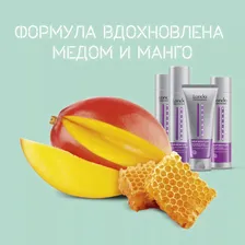 Londa Professional - Увлажняющий кондиционер Deep Moisture (1000 мл)