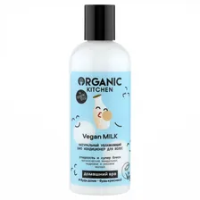 Домашний SPA Кондиционер для волос БИО натуральный увлажняющий Vegan Milk 270мл