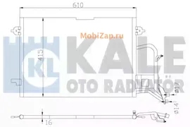 342935 KALE Конденсатор, кондиционер
