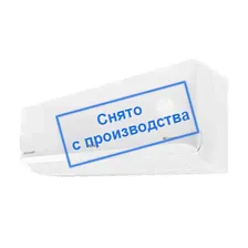 Кондиционер Ballu BSGRI-09HN8