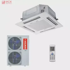 Кассетный кондиционер Centek Air CT-66C60