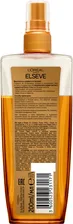 Экспресс-кондиционер для волос Elseve 6 масел Двойной эликсир 200мл