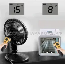 Мини-кондиционер и увлажнитель воздуха 4в1 Arctic