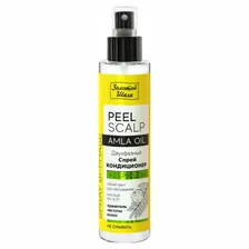 Спрей-кондиционер двухфазный для волос keep clean 100мл