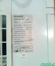 Мобильный кондиционер Bimatek A2215 MHR в Москве