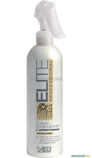 ELITE PROFESSIONAL – Элита спрей-кондиционер для собак и кошек с аллантоином для облегчения расчесывания шерсти АВЗ (270 мл)
