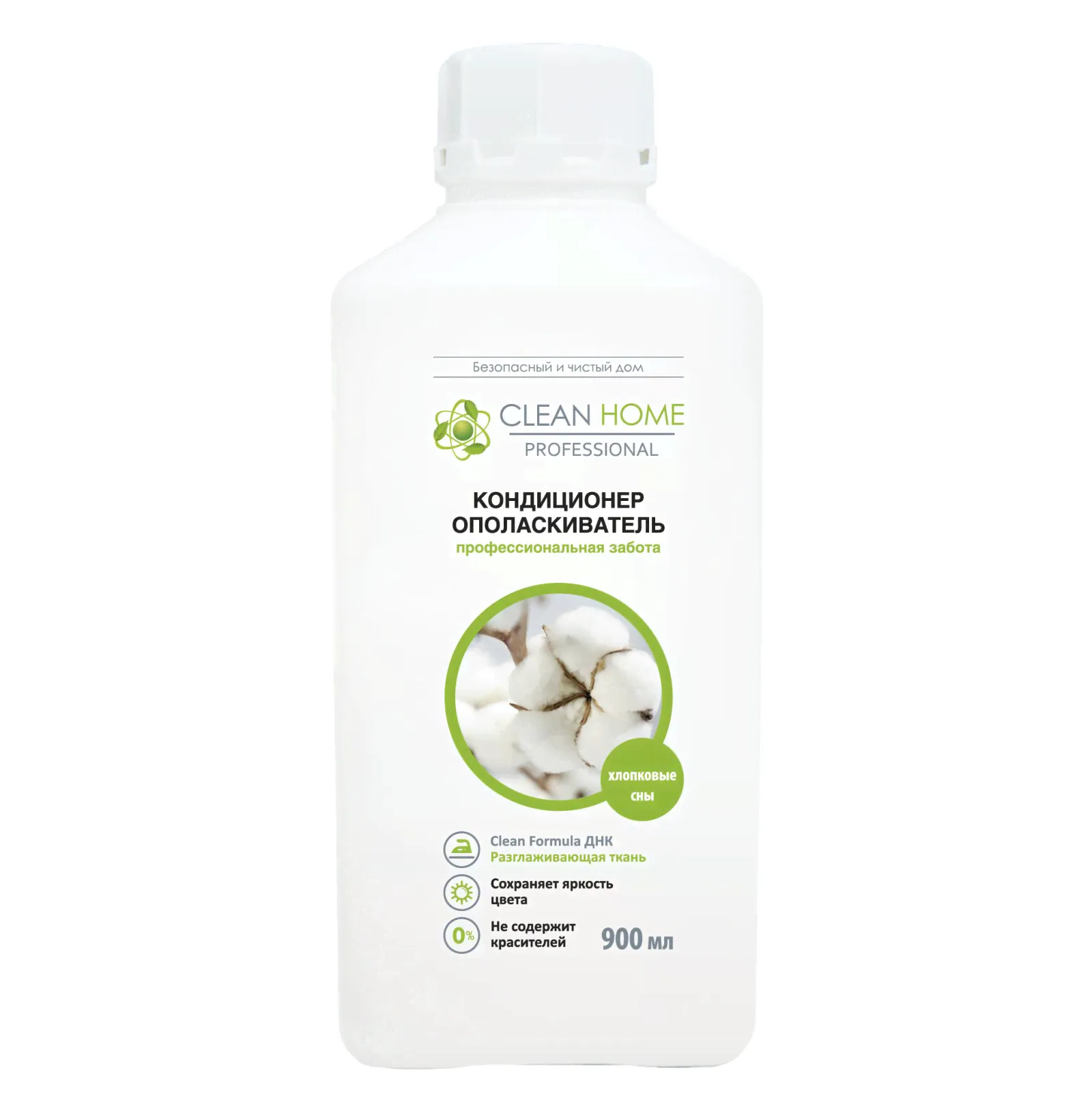 Кондиционер-ополаскиватель для белья хлопковые сны 90мл CLEAN HOME