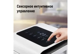 Кондиционер мобильный 20м2 SHUFT Frigo SFPAC-07 KF/N6
