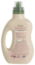 Кондиционер для белья BIO-SOFT с эфирным маслом эвкалипта и экстрактом хлопка BioMio 1 л флакон
