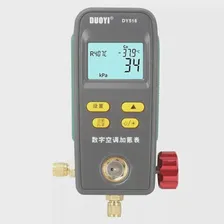 DY518 Коллектор холодильного манометра Цифровой Кондиционер Вакуумметр HVAC Манометр давления фреона Температурный тест