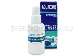 Кондиционер для аквариума Зоомир AQUACONS Чистая Вода (50 мл)