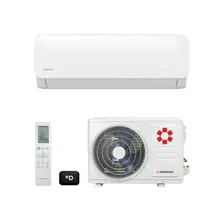 Kentatsu KSGAB26HZRN1W/KSRAB26HZRN1 Wi-Fi Kanami инверторный кондиционер