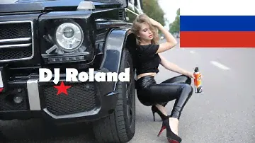 МУЗЫКА #ПОКАЙФУ 2021 НОВЫЕ #ПЕСНИ 2021 ЛУЧШИЕ #ТРЕКИ 2021 🔊 МУЗЫКА В МАШИНУ ★DJ Roland★ erger 2021