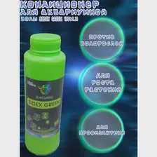 Кондиционер для аквариумной воды SIDEX GREEN 100МЛ