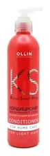 OLLIN Professional Кондиционер для домашнего ухода за осветленными волосами Ollin Keratine System