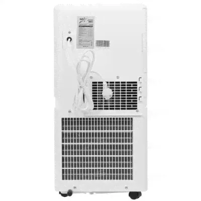 Кондиционер мобильный Ecostar KV-C28CN-E белый! гарантия! доставка! любая форма оплаты!
