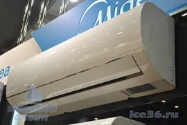 Инверторный кондиционер Midea MA-18N1D0-I/MAB-18N1D0-O