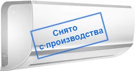 Кондиционер Kentatsu KSGY26HZRN1/KSRY26HZRN1