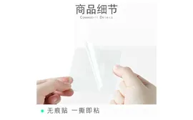 Крепление липучка для экрана на кондиционер