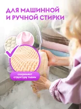 DUTYBOX Кондиционер для белья Концентрат "Свежие цветы" (200 стирок), 5 л