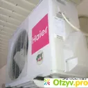 Комнатный кондиционер воздуха Haier HSU-09HMA03/R2 - отзыв