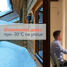Кондиционер Electrolux EACS/I-12HVI/N3