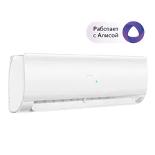 КОНДИЦИОНЕР HAIER SUPER MATCH AS50S2SF2FA-W 1U50S2SJ3FA