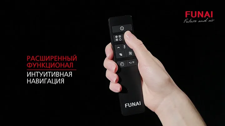 Мобильный кондиционер FUNAI ORCHID   Компактный мобильный кондиционер Фуна́й Орх