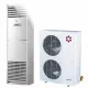 Kentatsu KSFV140XFAN3 / KSRV140HFAN3 колонный кондиционер
