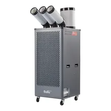 Кондиционер промышленный мобильныйBALLU BGK9 (НС-1348950)