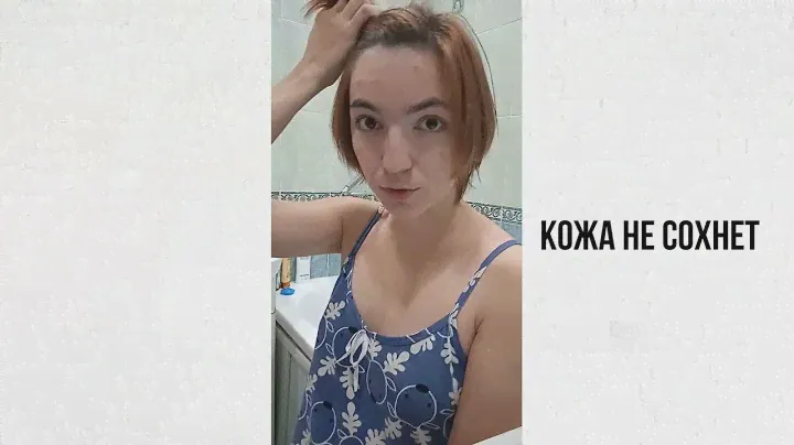 Отзыв. Твердый шампунь для волос от гринвей + сухой кондиционер для волос Sharme Haire