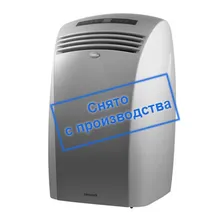 Мобильный кондиционер Bimatek AM401